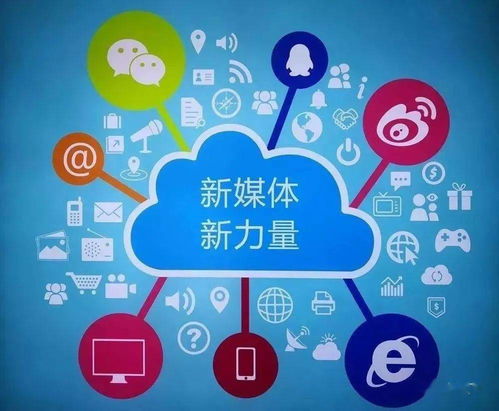 互聯網牽線，八旬老人終圓尋親夢——蓋州市救助站暖心行動紀實